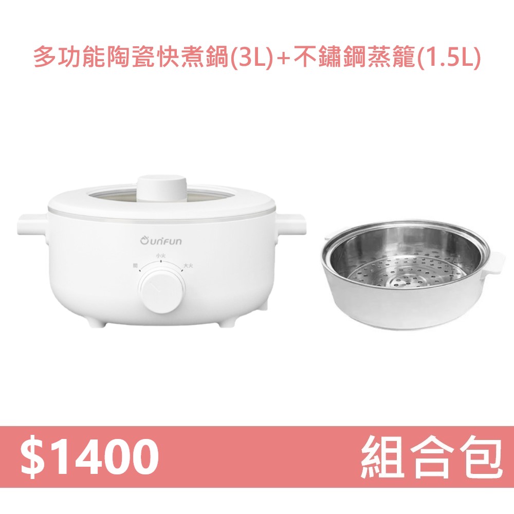 YOUPIN, , large