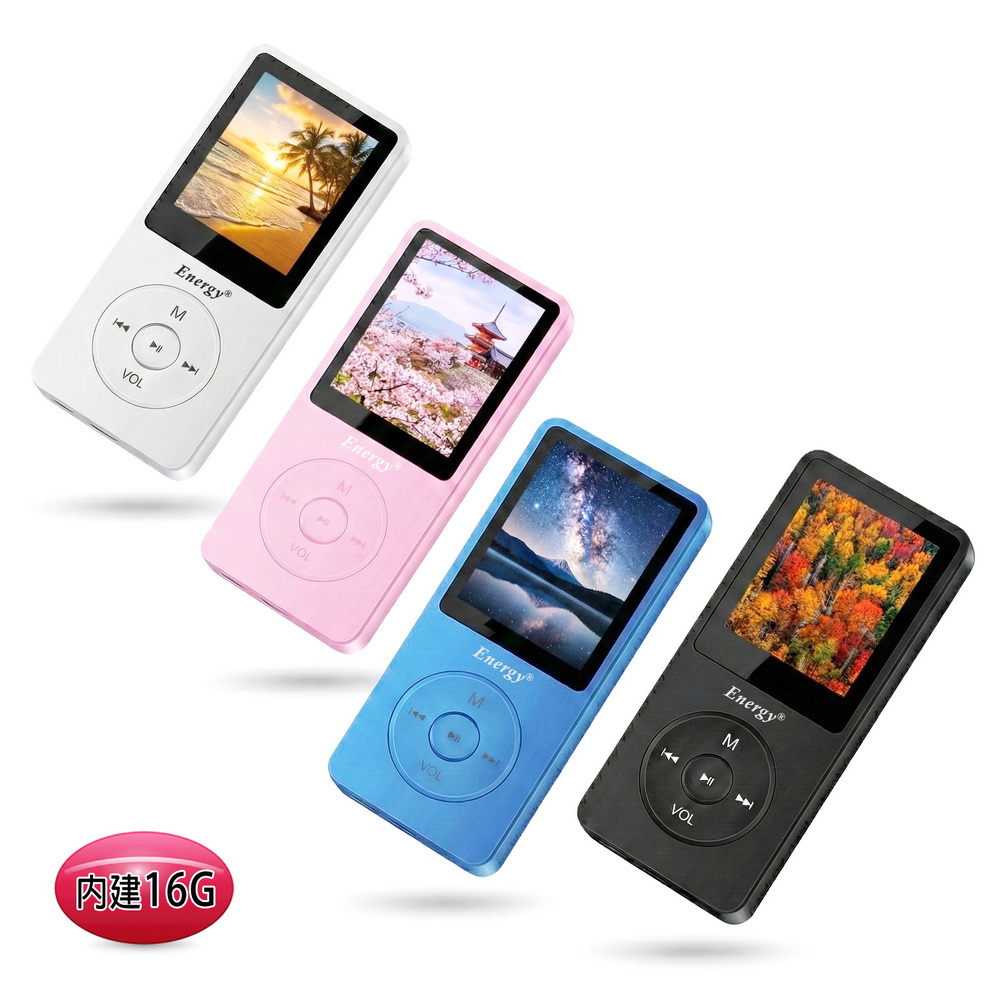 [Energy Quiet Melody] Listener 1.8-inch Color Screen MP4 Player (Built-in 16G Memory) (with 6 Bonus Gifts), , large