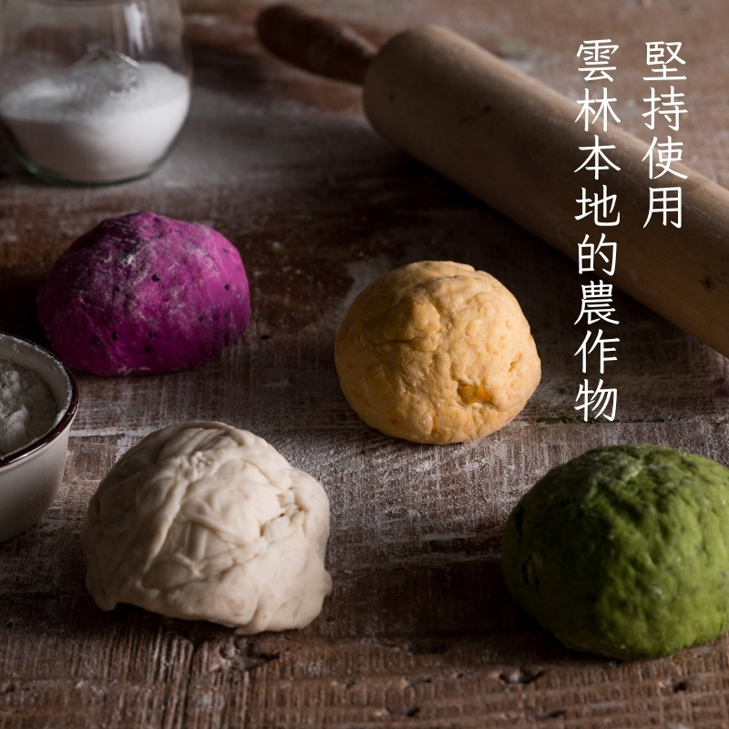  Handmade Sun-Dried Vegetable Noodles (Canned) &ndash; 7 Flavors: Tomato, Butterfly Pea, Pumpkin, Original, Dragon Fruit, Spinach, Goji Berry &ndash; No Preservatives, , large