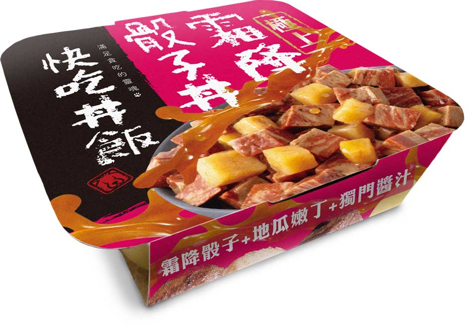 【優格】快吃丼飯 極上系列狗餐盒 狗罐頭 主食罐 80g x 24入/箱, , large