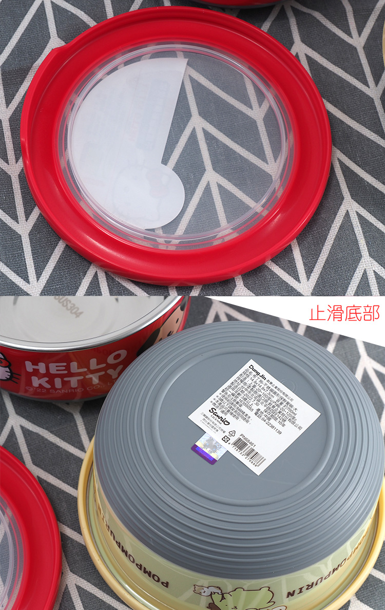 布丁狗304不鏽鋼圓形保鮮餐碗-大-3入, , large