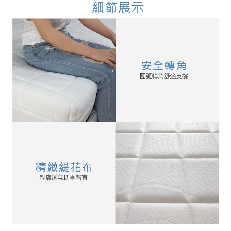 【KIKY】馬鈴薯真空捲包式獨立筒床墊, , large