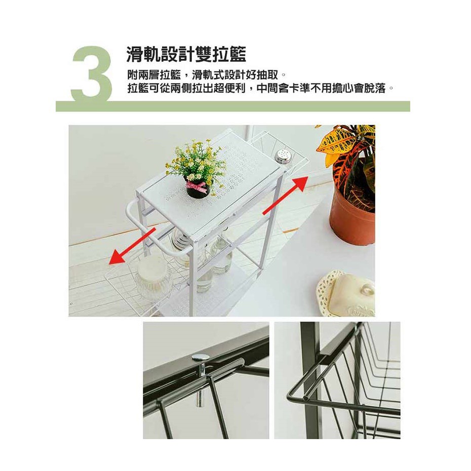 [Y HOUSE] Iron plate slit trolley rack, slit shelf, gap rack, kitchen trolley, kitchen rack - white, , large