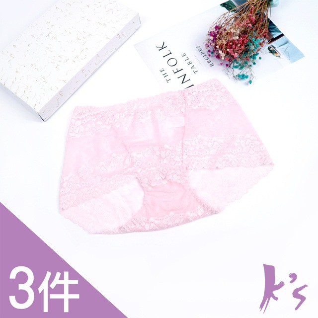 【K's凱恩絲】粉嫩透花蕾絲包臀專利有氧蠶絲內褲-3件組, , large