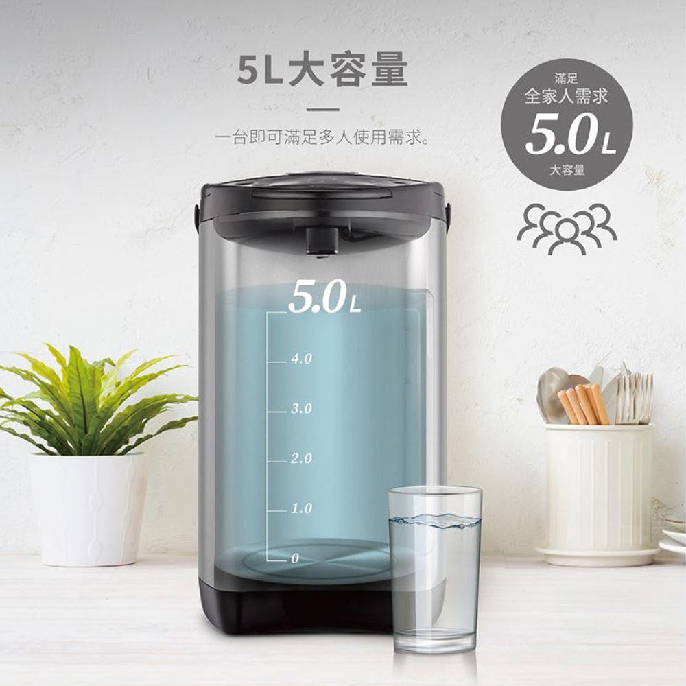 CHIMEI 5L Stainless Steel Inner Hot Water Dispenser WB-50YS02, , large