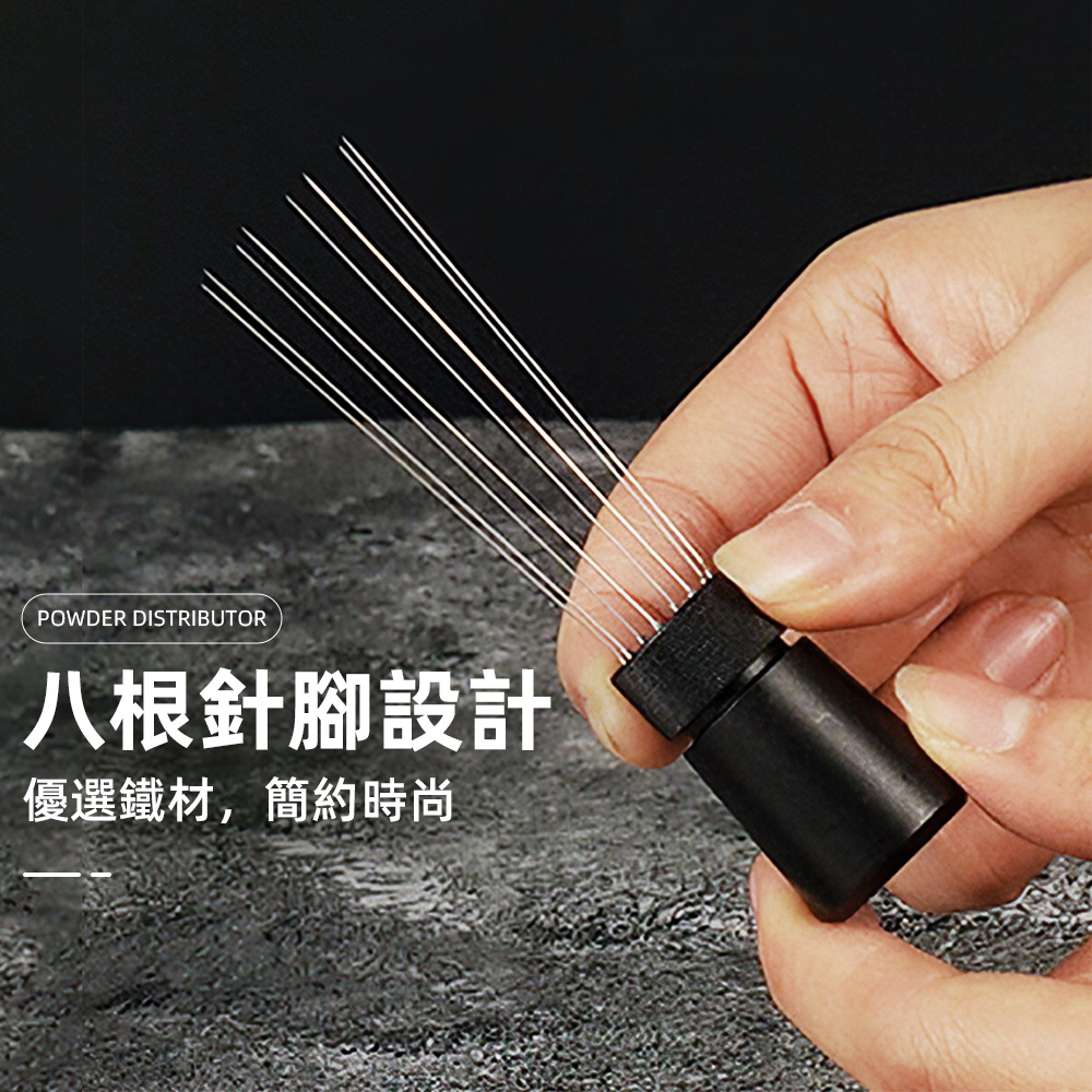 magnetic-powder-shaker, , large