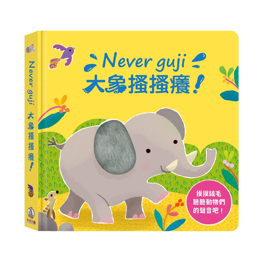 HOLIU CREATIVE CO.,LTD, , large