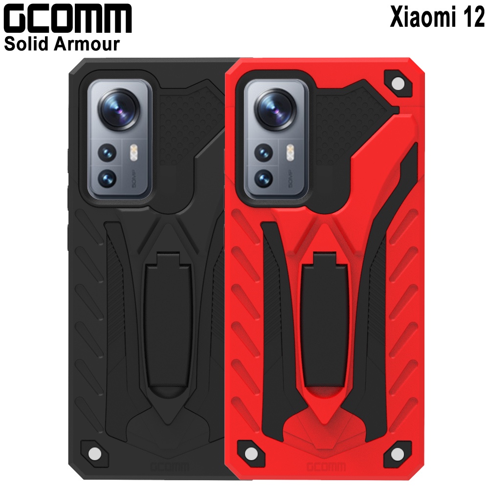 GCOMM 小米 Xiaomi 12 防摔盔甲保護殼 Soild Armour, , large