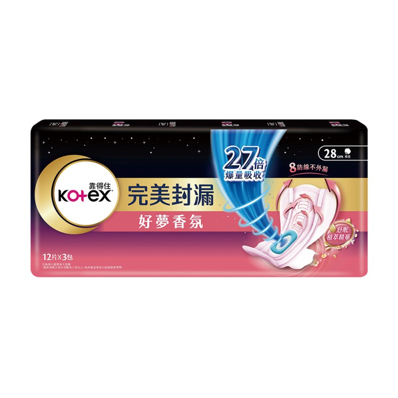 靠得住好夢香氛夜用棉28cm 12片, , large