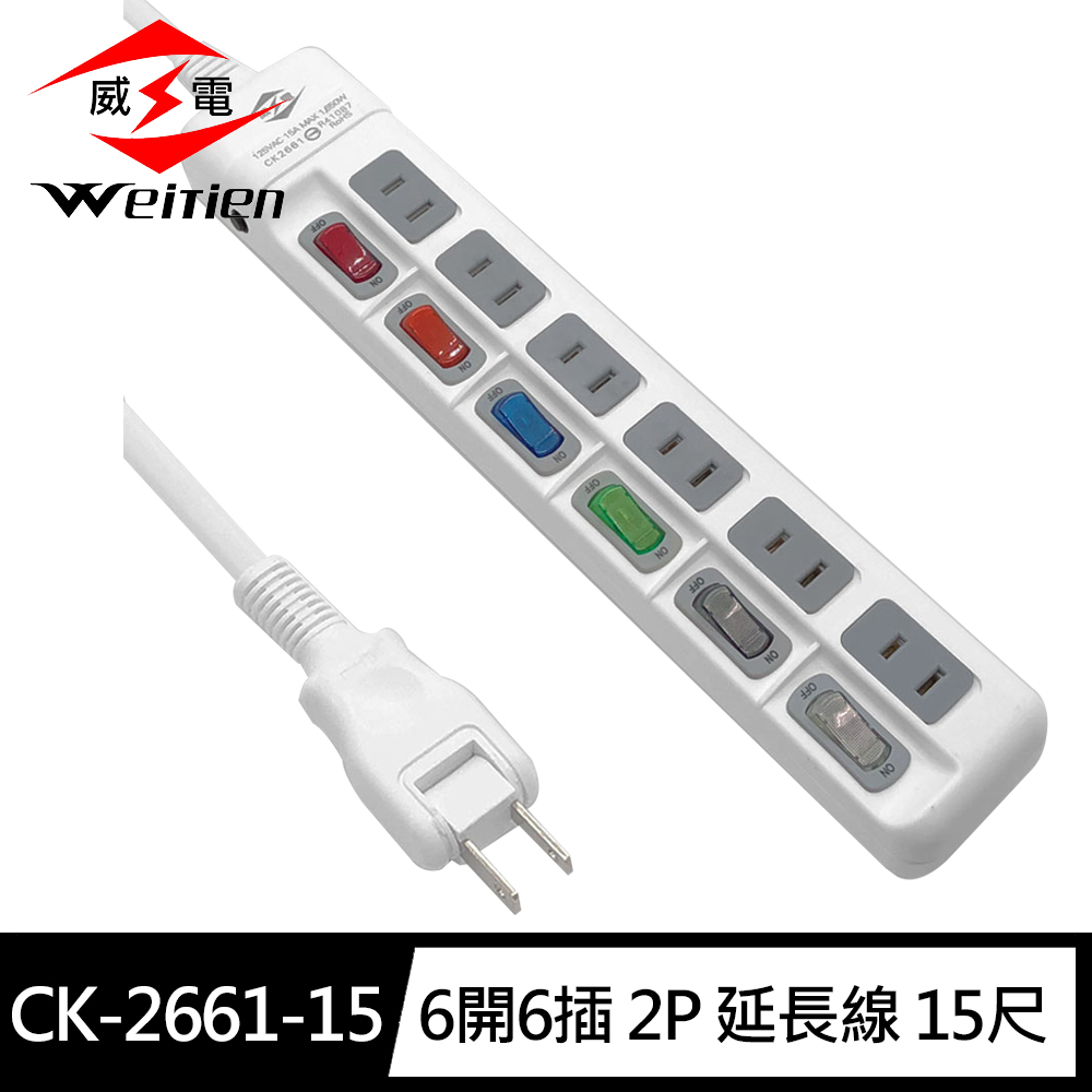 CK-2661-6, , large