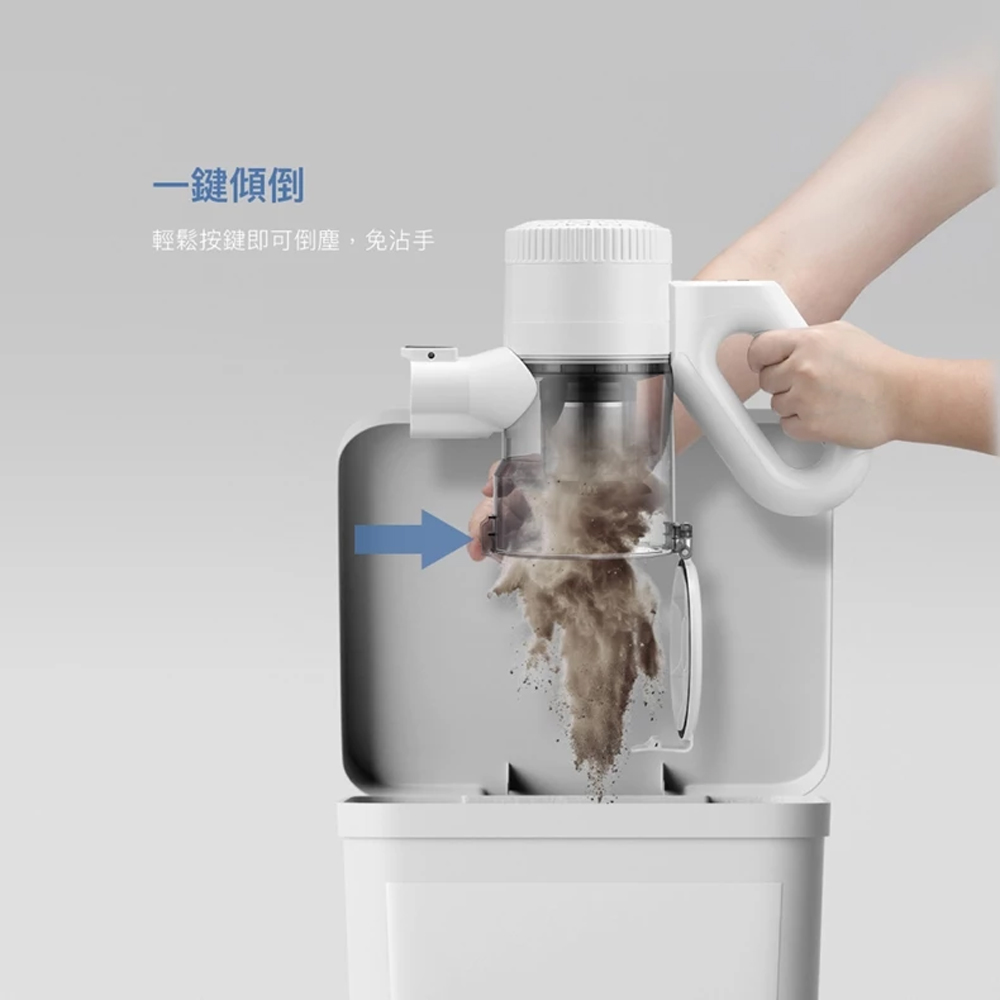 CHIMEI 奇美 極速吸 直立/手持可自站無線吸塵器 VC-SU16LE, , large