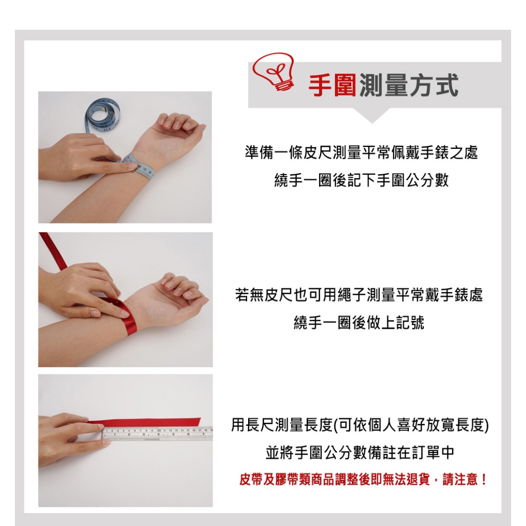 SWAROVSKI 施華洛世奇 Curiosa Bangle 奢華水晶手鐲手錶 女錶-20mm(5724515), , large