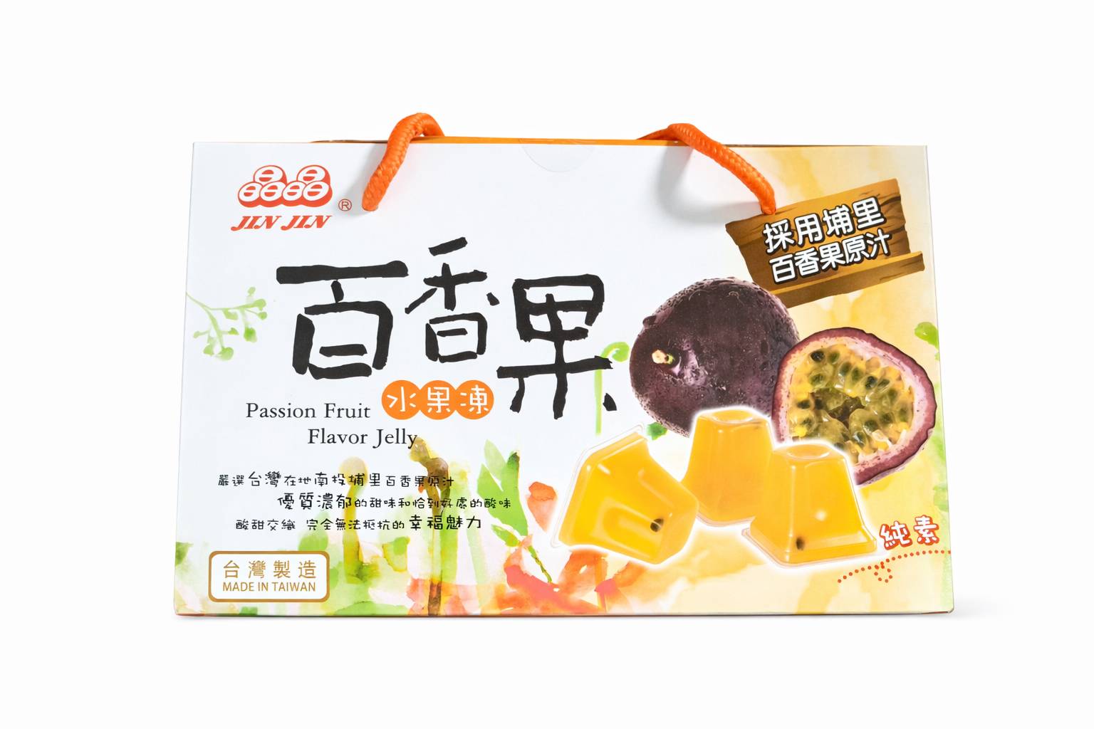 【晶晶】百香果口味水果 果凍禮盒1150g, , large