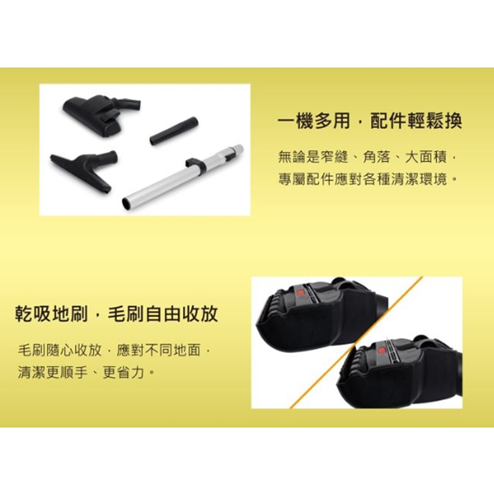 SPT 尚朋堂 20L乾溼吹吸塵器 SV-609Y, , large