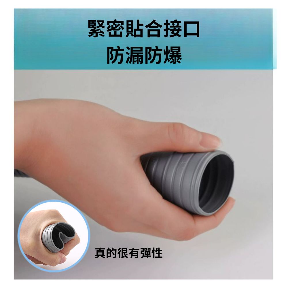 洗衣機排水管【加厚/附卡箍】-0.8米, , large