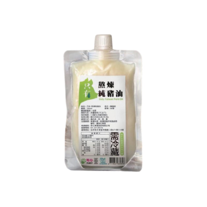 Only-Taiwan Pork Oil, , large