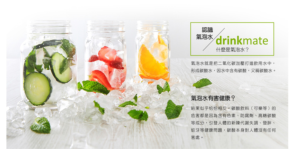 GS MALL 氣泡水機專用 1公升耐壓水瓶 氣泡機水瓶 耐壓氣瓶 耐壓水瓶 水瓶 耐高壓瓶 氣泡水機, , large