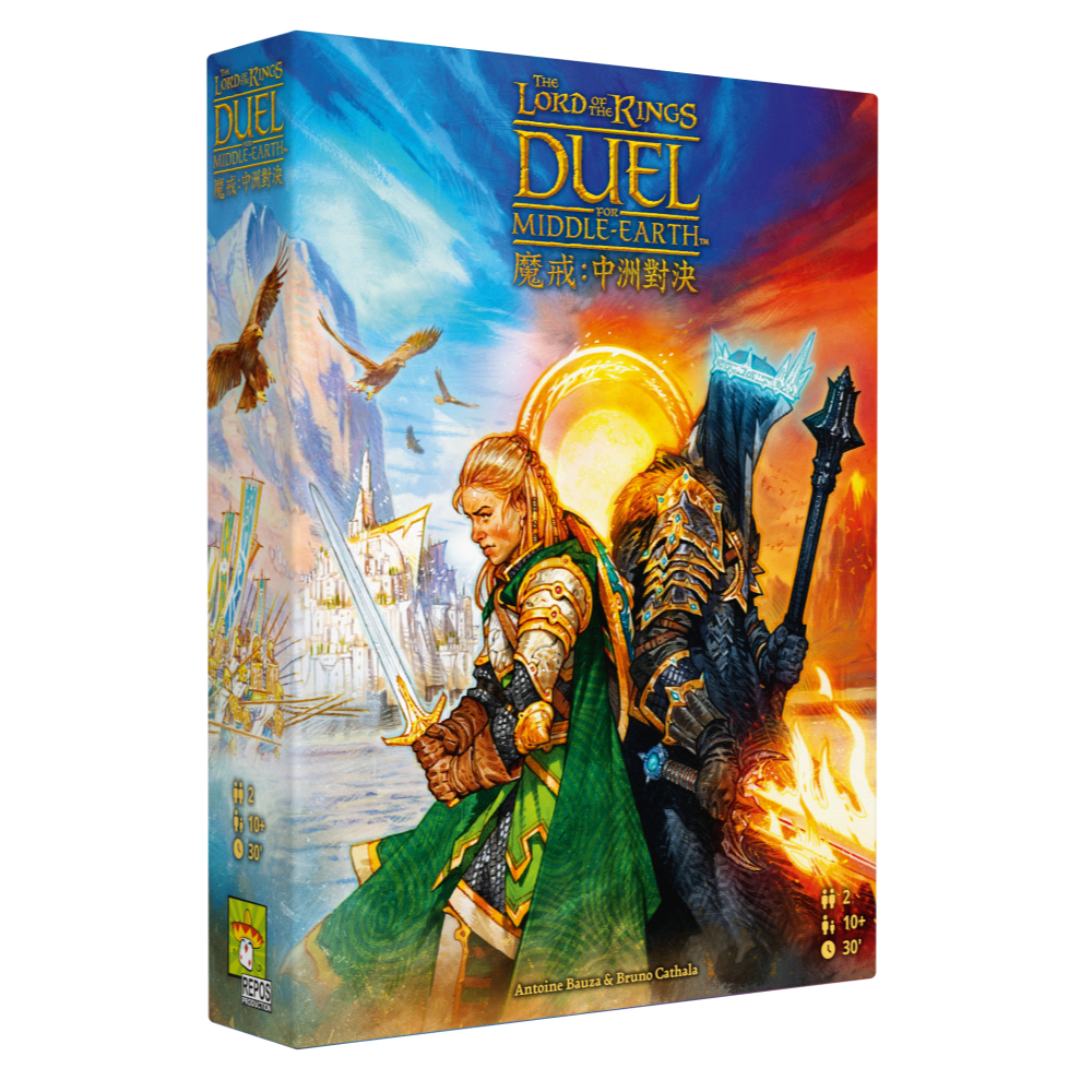 【Asmodee】七大奇蹟對決 魔戒：中洲對決版 中文版 7 Wonders Duel｜雙人策略桌遊｜經典改編｜魔戒桌遊, , large