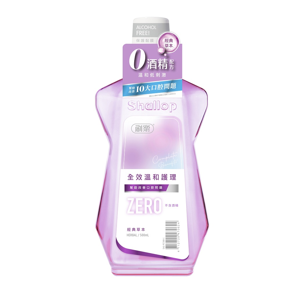 刷樂全效溫和護理漱口水-經典草本, , large