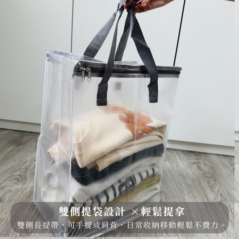 〔本野有限公司〕日本輕透多功能大型收納袋(直立式)【2入組】, , large