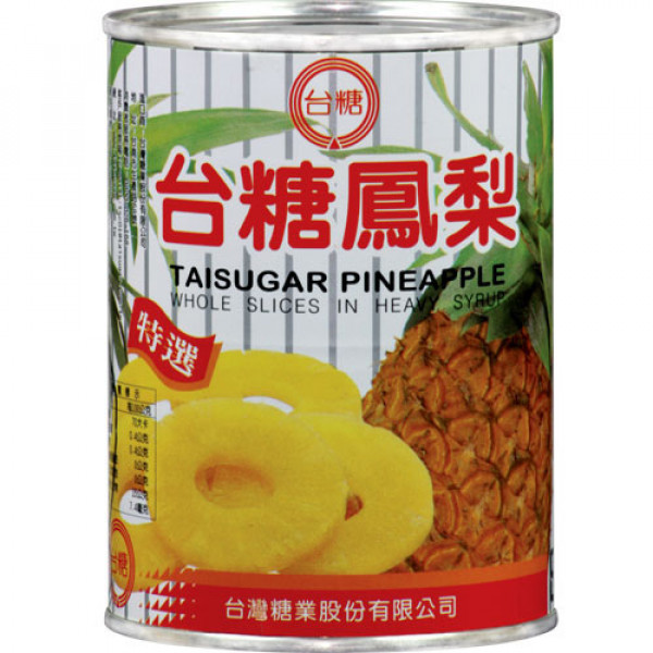 Tsc Taisugar Pineapple, , large