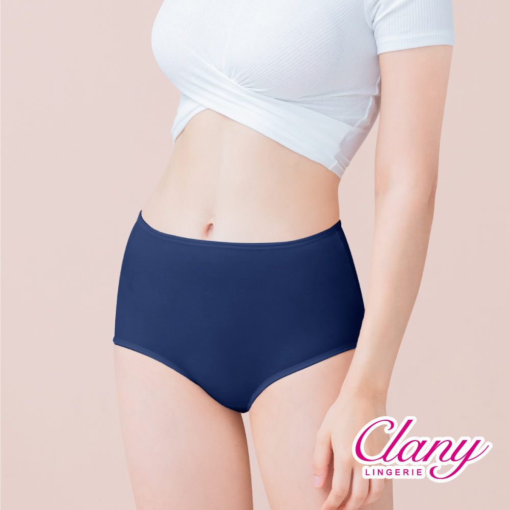 【Clany可蘭霓】美膚保養絲蛋白高腰L-Q(2XL)內褲 海軍藍 2189-57, , large