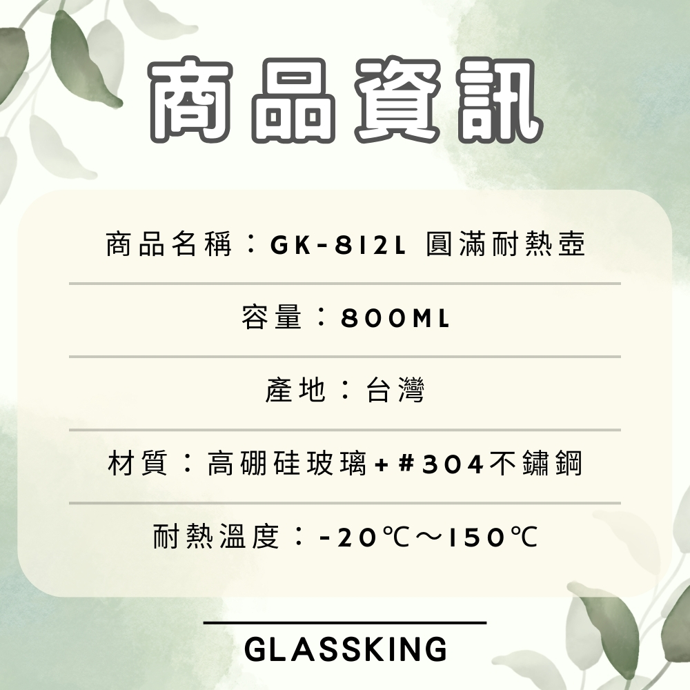 無, , large