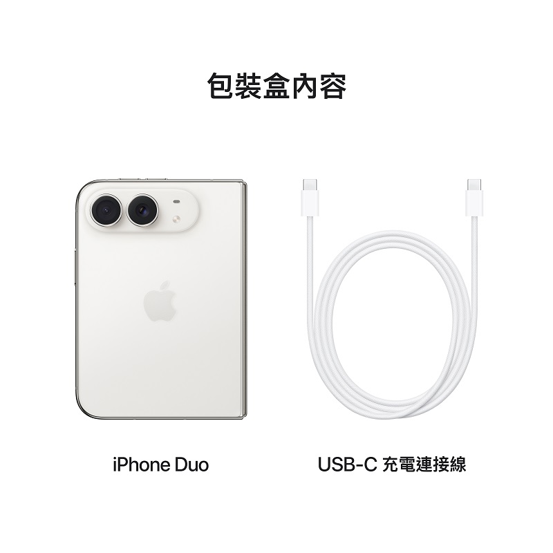 iPhone Duo 256G, , large