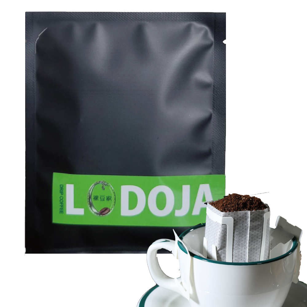 LODOJA Buy 1 Get 1 Free Bella Carmona Estate Bourbon/Florence Light Roast 20 packs, , large