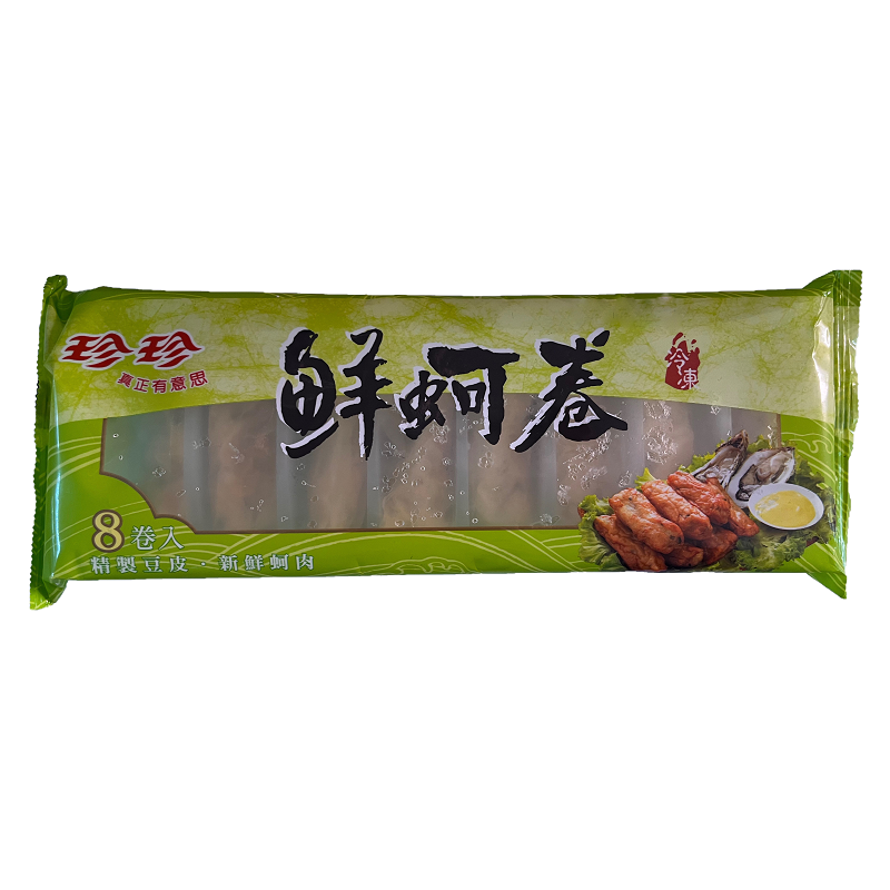 Jane Jane Frozen Oyster Roll, , large