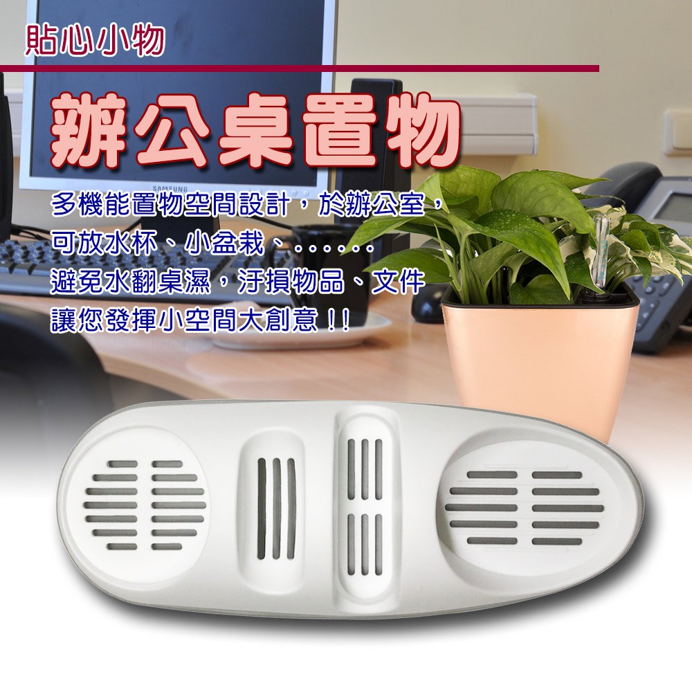 GS MALL 台灣製造 收納瀝水架 附蓄水盤 瀝水架 收納架 廚房收納架 收納盒 瀝水盒 菜瓜布架 肥皂盒, , large