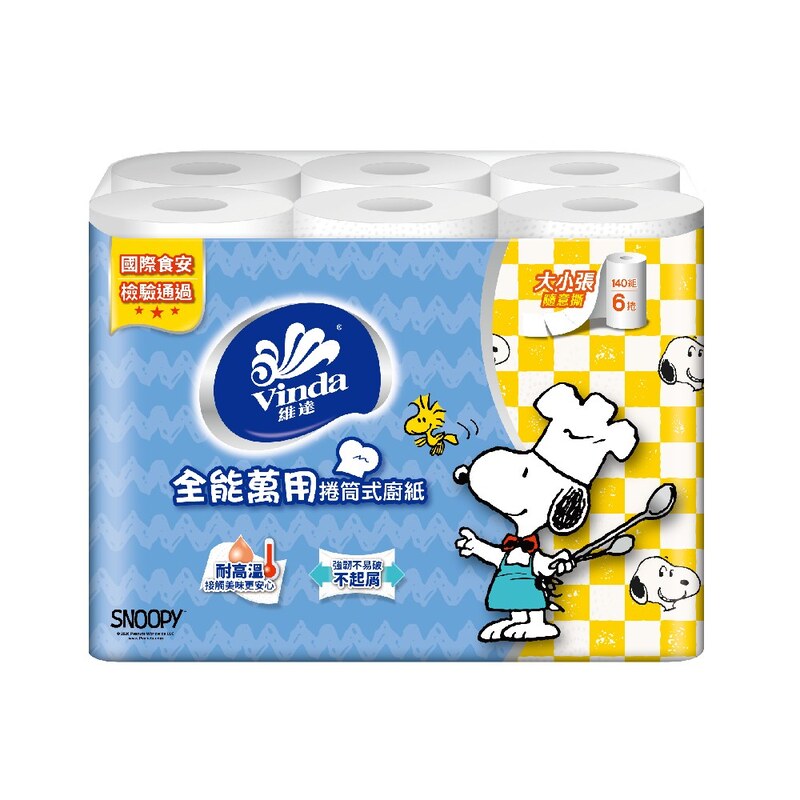 維達全能萬用廚房紙巾-捲筒式, , large