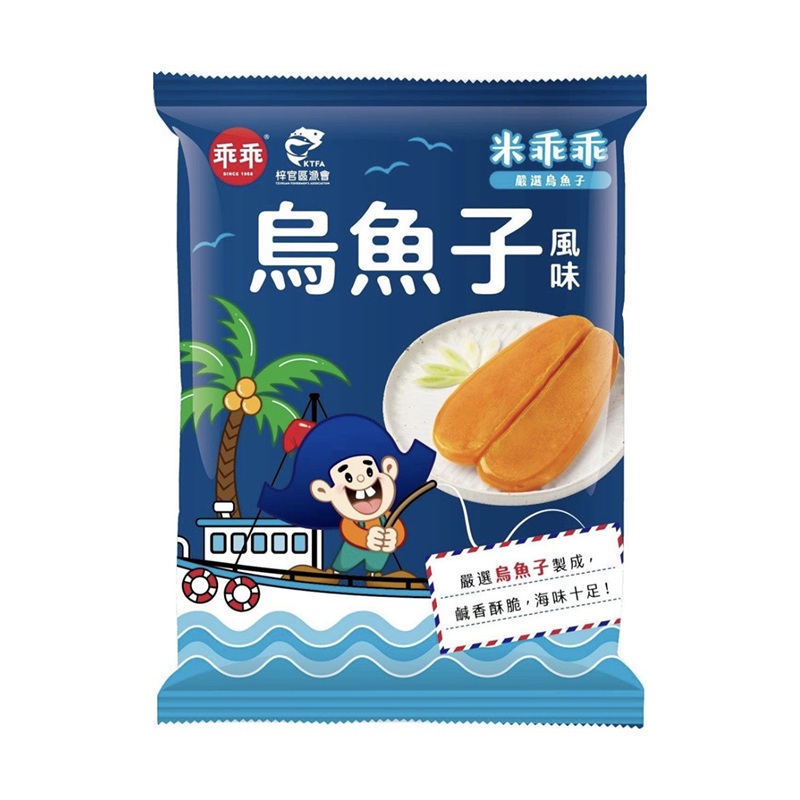 Rice kuai kuai(Karasuko), , large