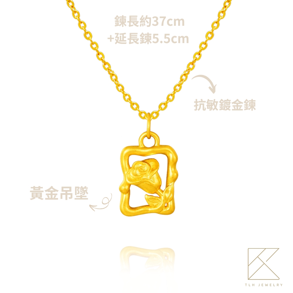 【TLH】黃金墜項鍊 純金999 玫瑰之約 約重0.08錢&plusmn;0.01, , large