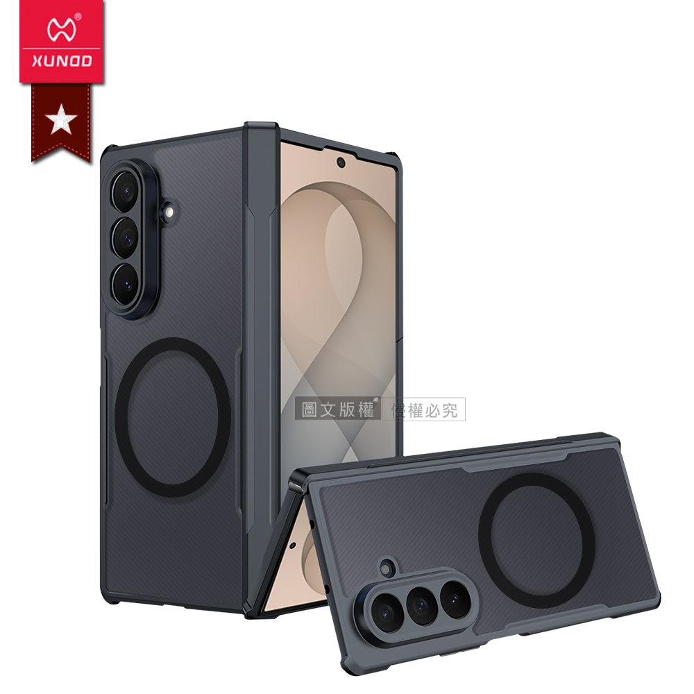XUNDD訊迪 軍事防摔+自帶玻璃貼 三星 Galaxy Z Fold8 Ultra 鏡頭全包覆 摺疊磁吸手機殼(夜幕黑), , large