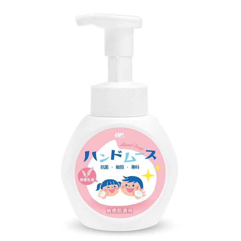 Antibacterial Hand Soap-Oat Milk, , large