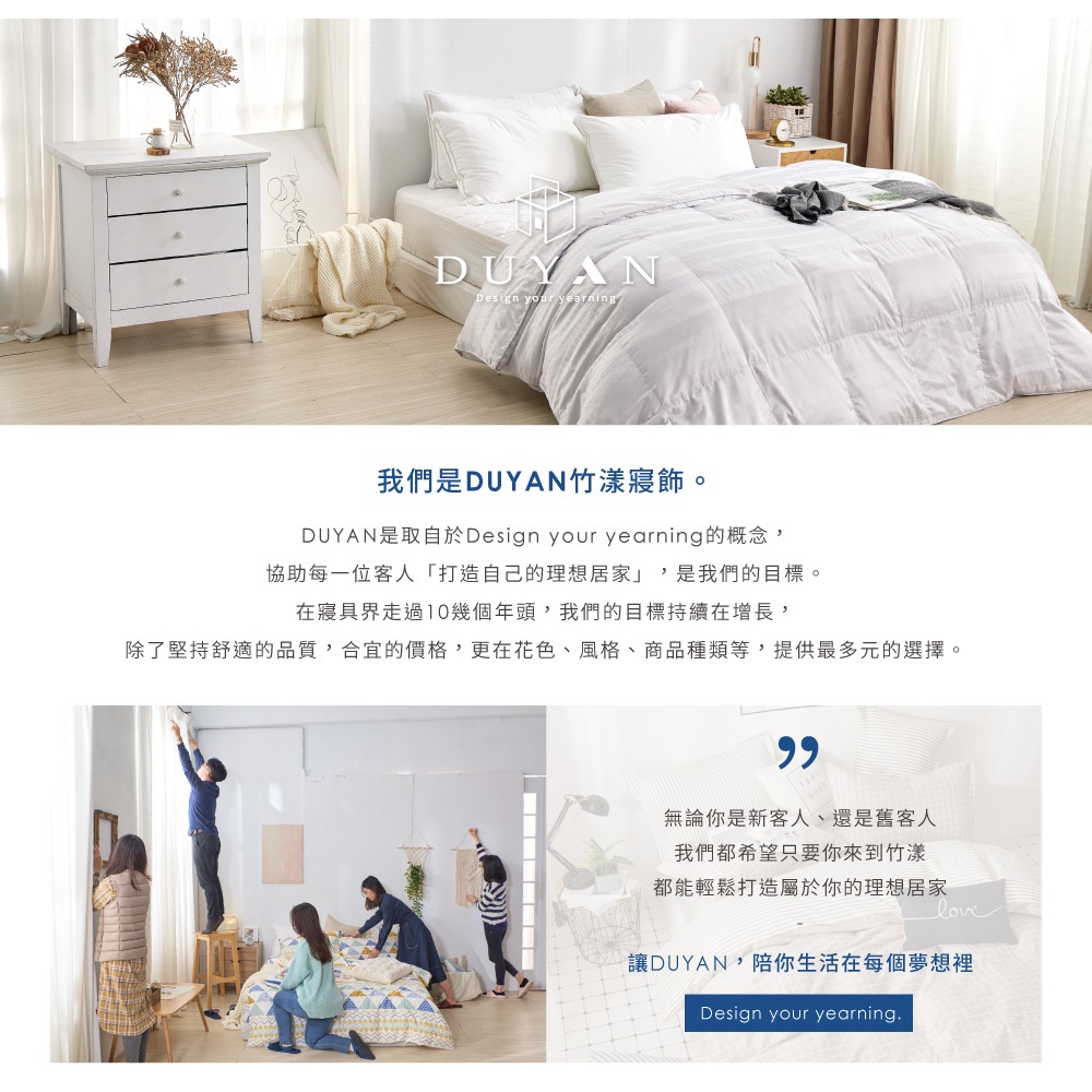 【DUYAN 竹漾】韓系牛奶絨 雙層加厚被毯 / 星空紫  (羊羔絨 蓋毯 沙發毯 棉被 露營 禮物), , large