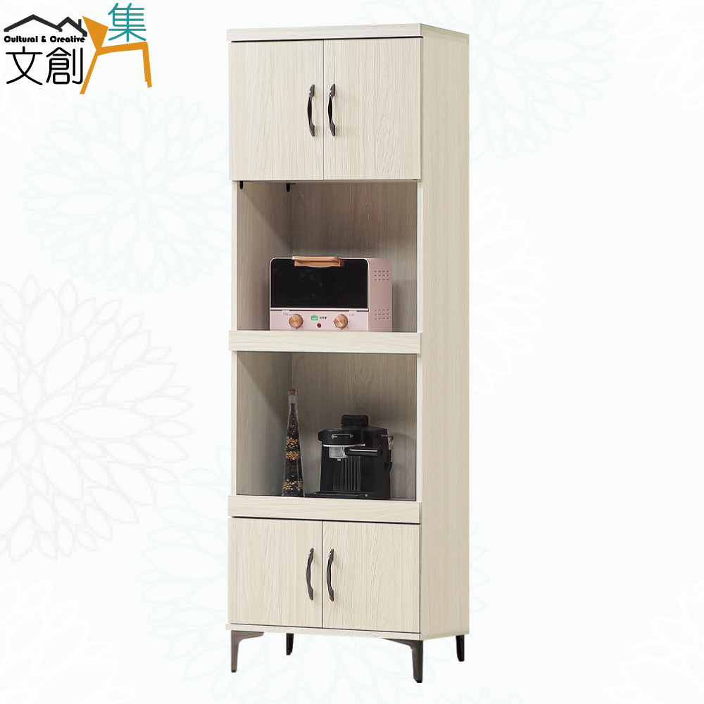  cabinet, , large