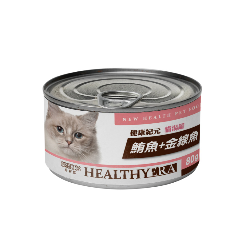 HEALTHY ERA-Tuna+Goldfish, , large