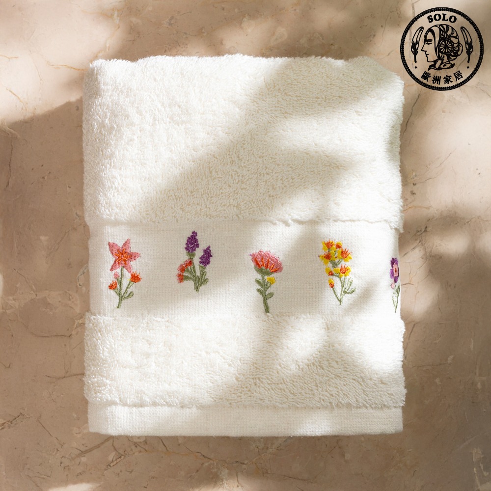 【SOLO歐洲家居】LCW Home 50x80cm 小花園刺繡純棉毛巾 100%純棉 超吸水, , large