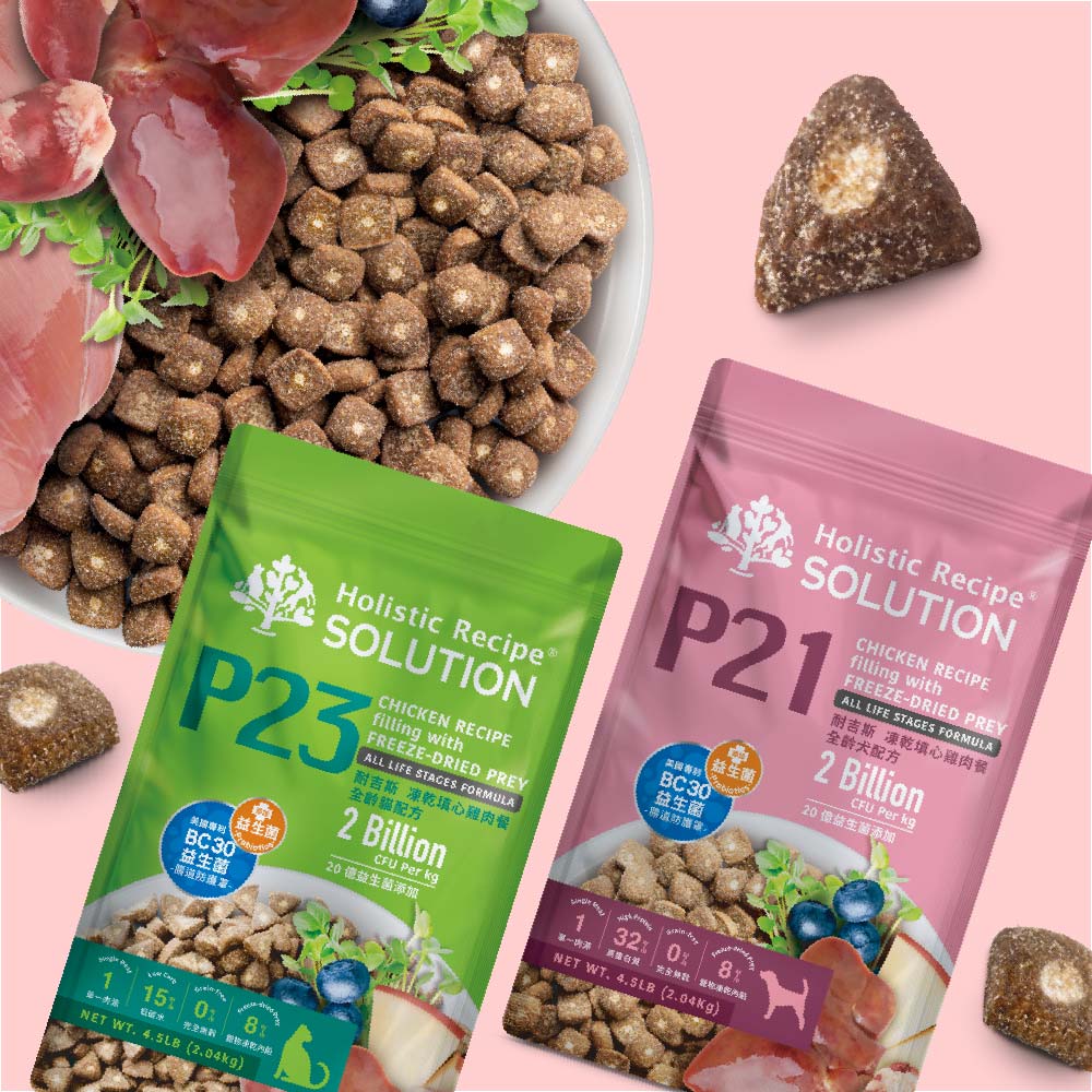 【耐吉斯】P23 凍乾填心雞肉餐-全齡貓 4.5磅(貓飼料/貓糧), , large