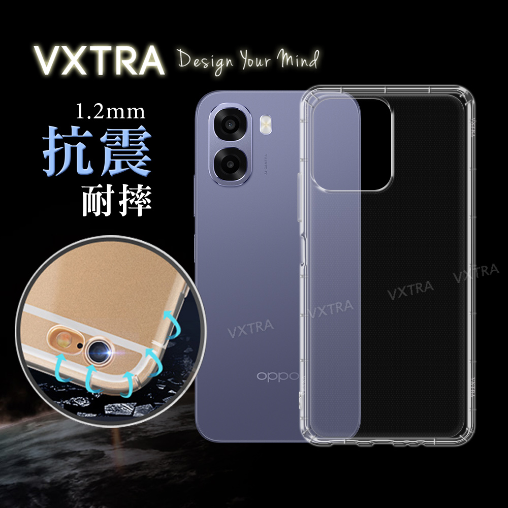 VXTRA OPPO A6x/A6s 5G 共用 防摔氣墊保護殼 空壓殼 手機殼, , large