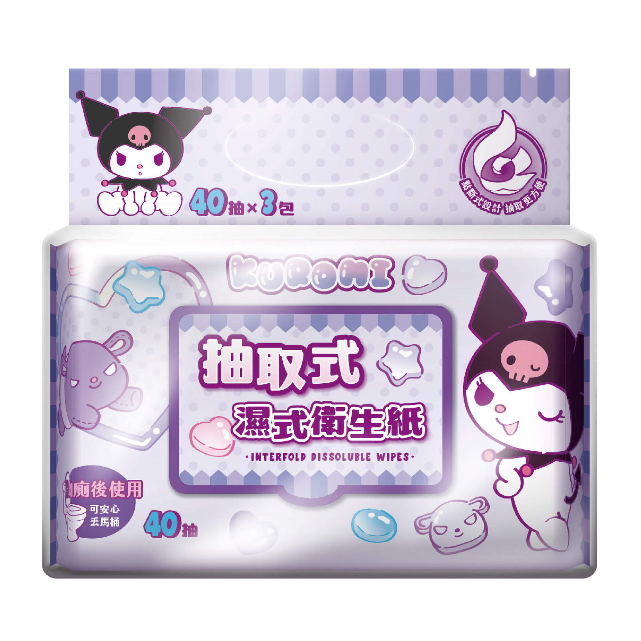 Flushable Wet Wipes  (Pull-out Type), 40 Sheets &times; 3 Packs, , large