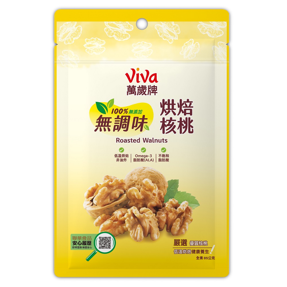 萬歲無調味烘焙核桃, , large