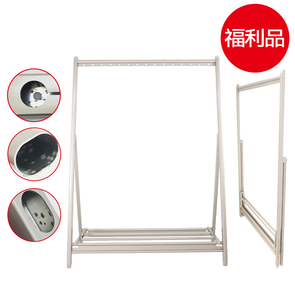 福利品-鋁合金加厚穩固高承重掛衣架, , large