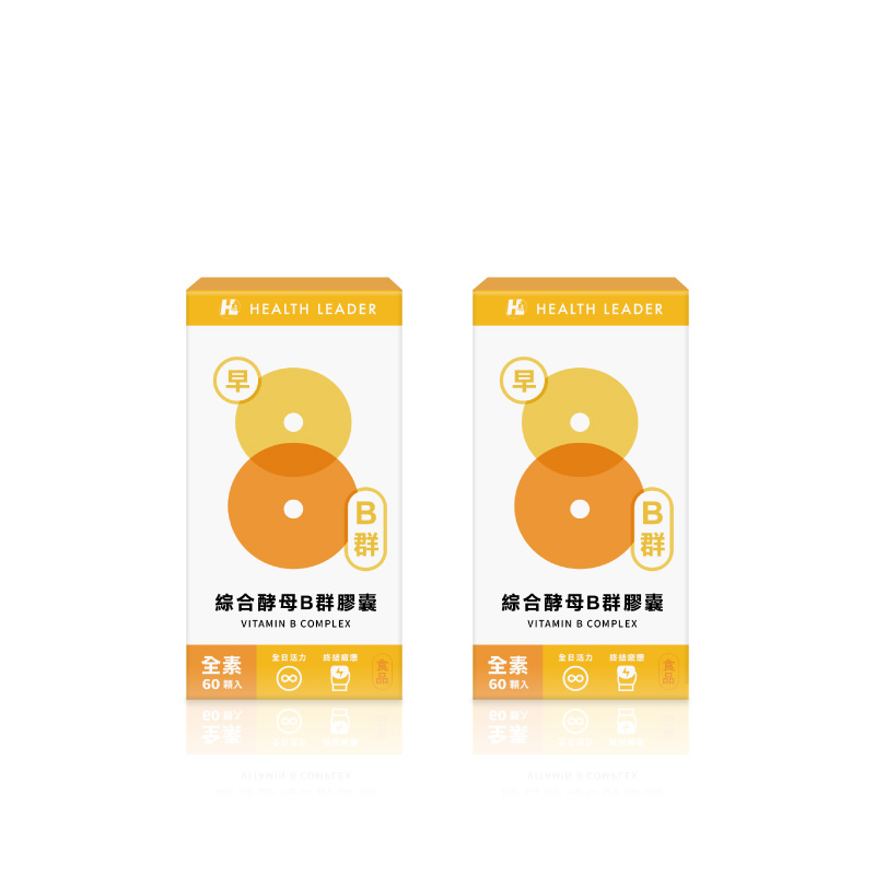 [優品生醫]早八B群 - 綜合酵母B群 2入組, , large