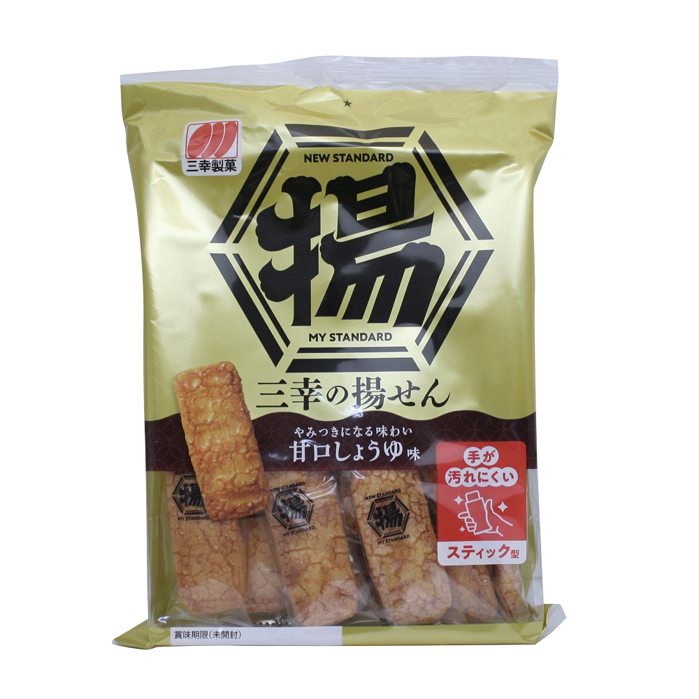 Rice crackers, , large