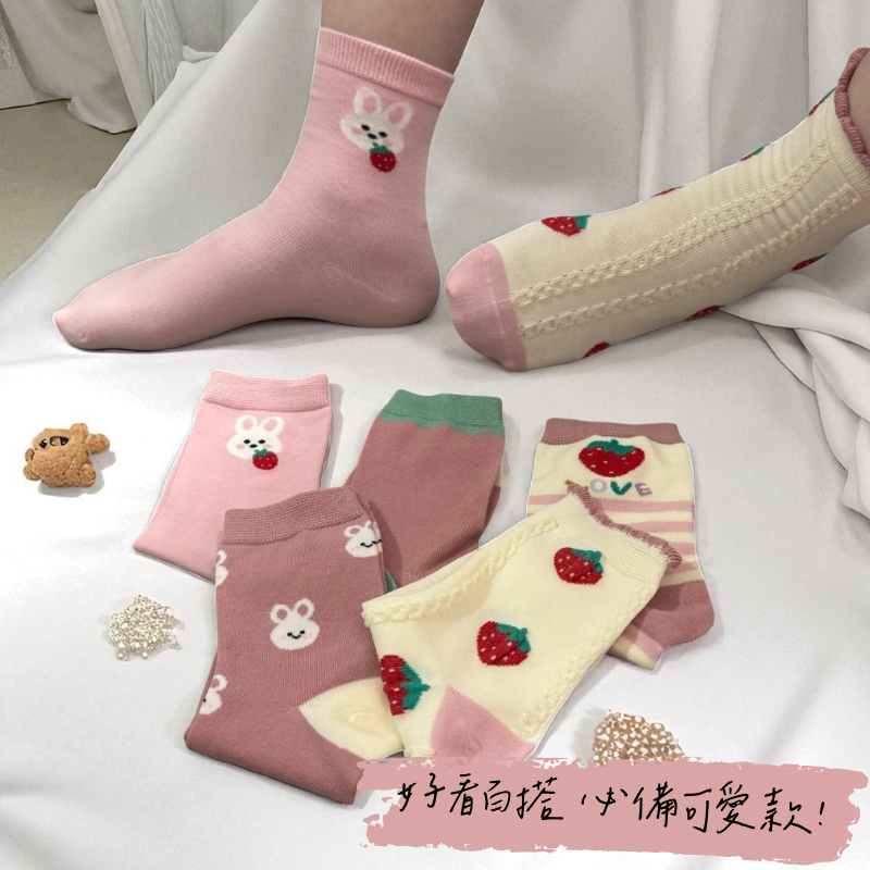 凱美棉業｜10雙 隨機出色 韓版純棉大童襪 草莓兔兔款 動物童襪 卡通童襪 可愛襪 女童襪 兔兔 寶寶襪, , large