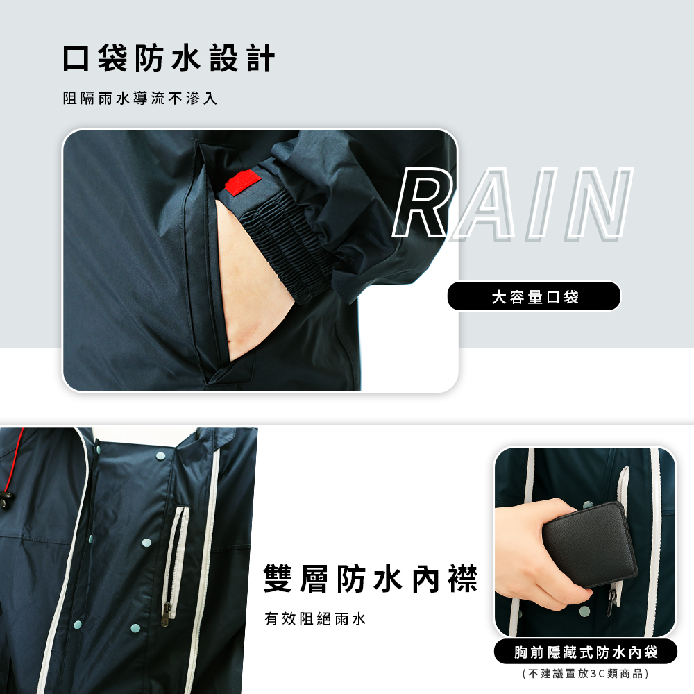 [TDN] AIR Ultra-Light Functional Two-Piece Rain Suit (Highly Waterproof, Quick-Dry Motorcycle Raincoat, EP4838), Wheat Color, Size L, , large