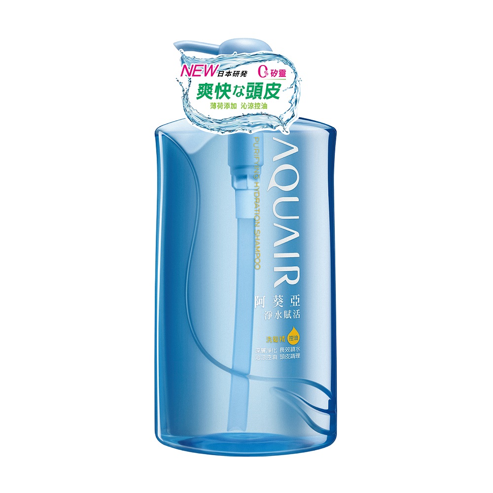 AQUAIR  HYDRATION SP OIL CONTROL, , large